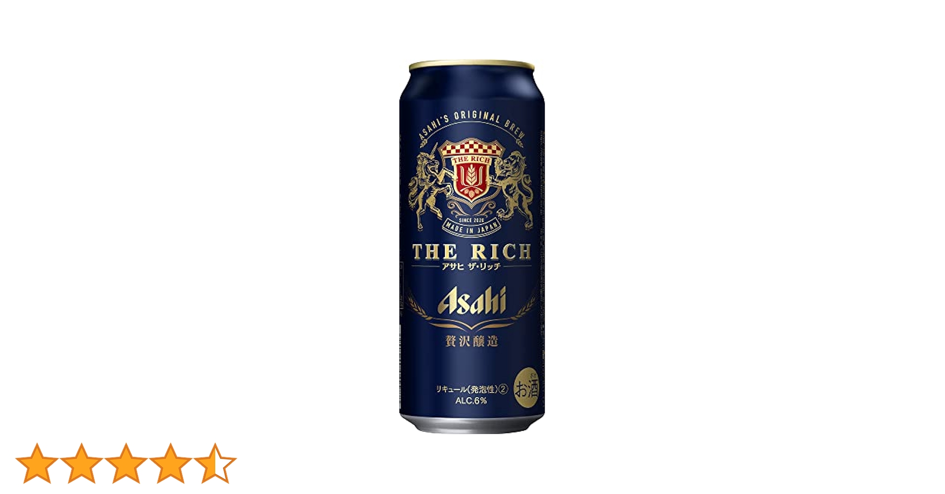 アサヒ - ビール類100本(うちアサヒザリッチ91本)＋おまけ5品　送料無料 Amazon.co.jp: ザ・リッチ アサヒ ビール350ml24本 発泡酒 新